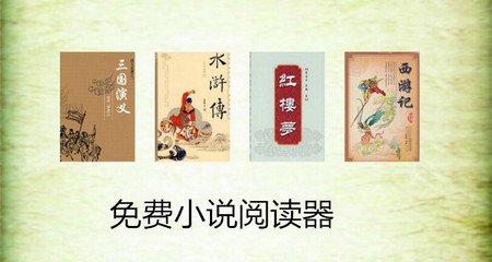 圣基茨和尼维斯护照免签国家